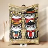 Manta de Flanela Fofa de Gato Pet Universal para Todas as Estações Manta para Cochilo no Escritório Manta Cobertora para Intervalo de Almoço no Dormitório