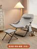 Sillón Reclinable Plegable Silla para Descanso para Almuerzo Ocio en Casa Silla Perezosa Dormitorio de Estudiantes Silla con Respaldo Siesta Playa Dos Productos Nuevos