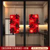 Pegatinas Electrostáticas de Caligrafía Especial para Habitaciones de Boda con Palabras Felices, Puertas y Ventanas de Cristal, Pegatinas de Ventana Florales, Suministros Decorativos para Bodas