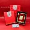 Colgante redondo bañado en oro juego de caja de regalo múltiples patrones disponibles recuerdo para festivales y viajes con coche regalo para actividades llavero colgante