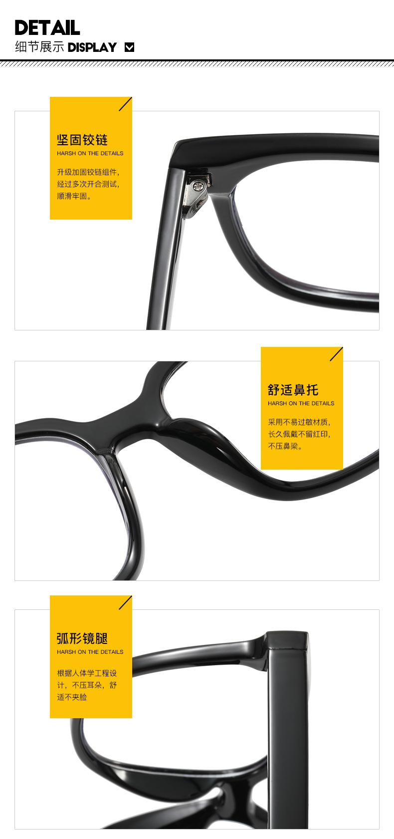 平光_17.jpg