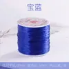 Pulsera Cordón Elástico de Cristal Hilo Cuentas Resistente al Desgaste Hilo Elástico para Enhebrar Joyería Hilo Elástico Cuentas Budistas Rey Elástico