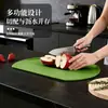Tábua de Corte Antibacteriana Anti-Derramamento Doméstica com Borda Enrolada Tábua de Corte de TPU de Grau Alimentício para Cozinha Tábua de Corte Macia Dobrável para Cozinha