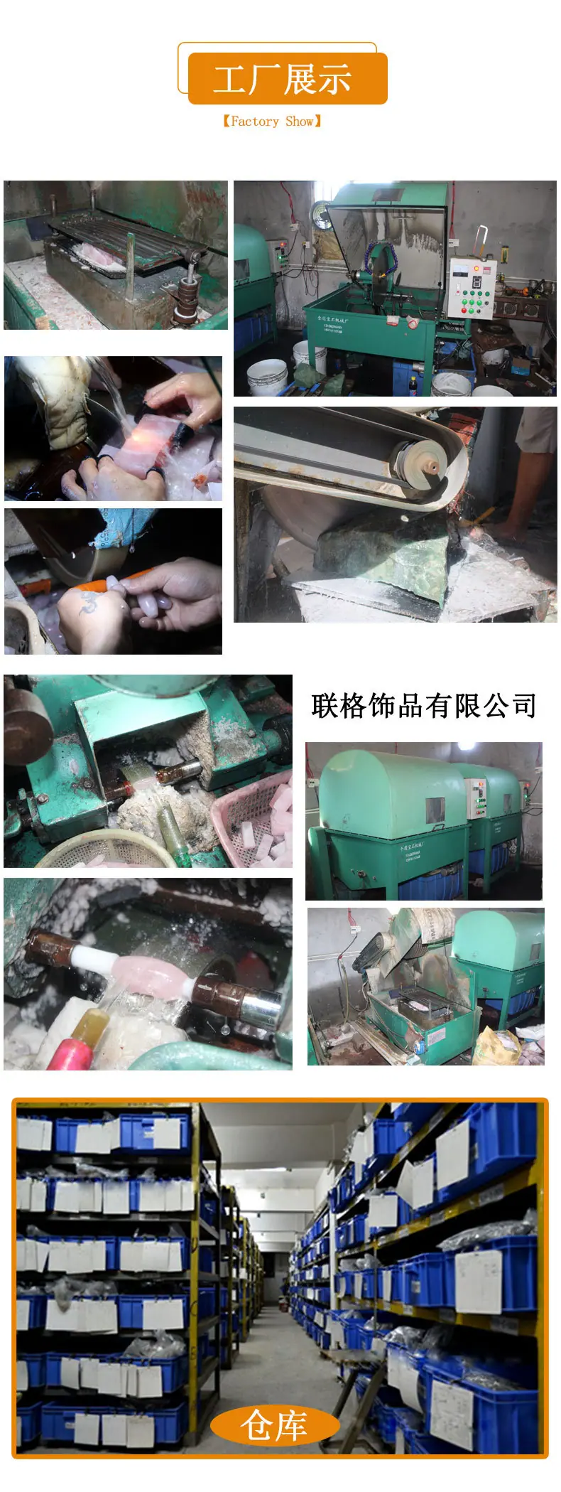 中文锥形_10.jpg