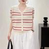 Camisa de seda de hielo a rayas con cuello en V, camiseta de punto de manga corta, cárdigan suelto de imitación para mujer, moda de verano, combinable, 2025