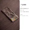 Bolsa para Cuchara de Té de Tela de Brocado Cosida a Mano Estilo Chino, Bolsa de Almacenamiento Portátil de Doble Capa para Cucharas de Té, Accesorios de Té Kung Fu Inspirados en Zen
