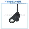 Sensor de Velocidad de Rueda Suministro Transfronterizo 1695401517 Adecuado para Mercedes-Benz Línea de Sensor ABS Sensor de Coche