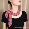Colar Scarf de Seda com Contas Estilo Coreano Suave para Primavera e Verão, Decoração de Pescoço para Mulheres, Acessório de Fita com uma Sensação de Luxo Nicho, Lenço para Mulheres