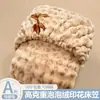Nueva Sábana Bajera de Coral Fleece de Alto Peso Pieza Única Cubre Cama Cálido de Invierno Protector de Colchón de Leche Juego de Tres Piezas 4