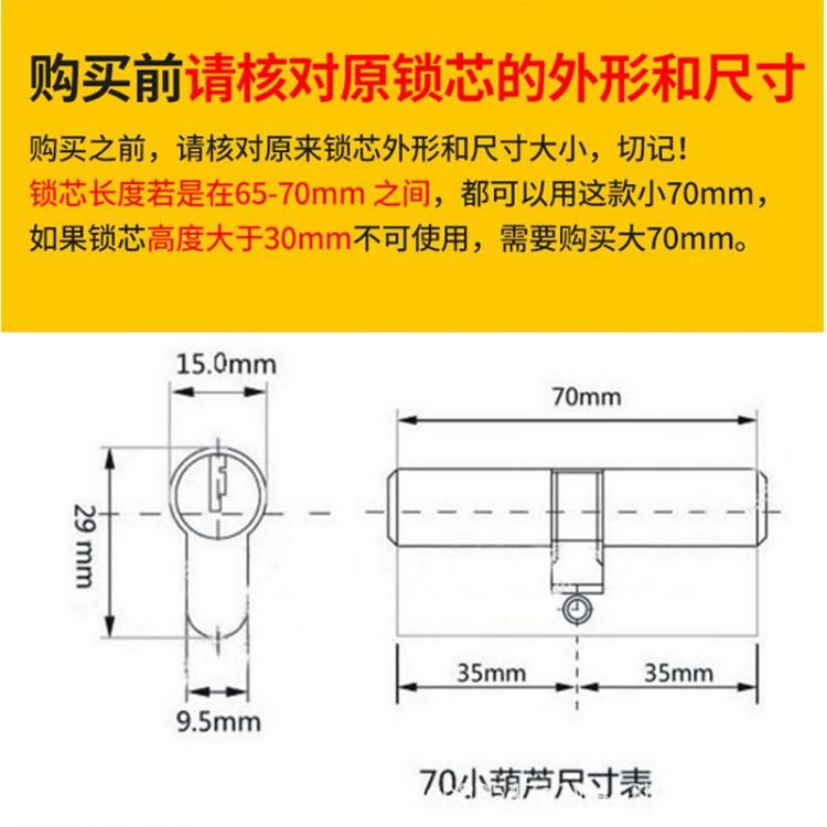 c9031e18e40d733d6f48e68501d67d