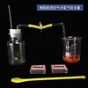 Experimento de Detección de Combustión en Laboratorio Químico para Determinar el Contenido de Oxígeno en el Aire Porcentaje del Aire Manual Vaso de Precipitado Recolección de Gas