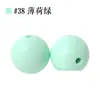 Cuentas de Silicona de Colores Redondas 15mm Dulce Cuentas de Silicona de Colores Grado Alimenticio para Bebés Cadena de Chupete DIY Cuentas Dentales