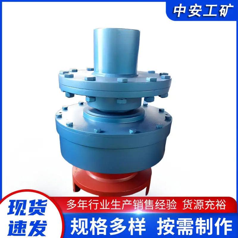 摩擦式耦合器 (5).jpg