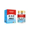 Ali Pharmacy TikTok Kuaishou Creme Antibacteriano Universal Zhenbaitang 50g Atacado Dropshipping