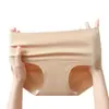 Ropa interior sin costuras de seda de hielo para mujer, base líquida de algodón con entrepierna extendida, calzones para niña sin pellizcar los glúteos, grado 7A, antibacteriano, fitness, invisible