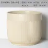 Vasos de Flores Cerâmicos para Varanda Uso Doméstico, Tamanhos Grande e Pequeno, Vasos de Cerâmica para Phalaenopsis, Clorofito, Monstera e Rosa, com Desenhos Pintados