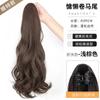 Peruca de rabo de cavalo feminina, cabelo artificial, cabelo humano real, grande, ondulado, rabo de cavalo alto, natural, fofo, longo, cacheado, trança falsa
