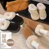 Pantuflas de Felpa Gruesa con Suela Gruesa para Mujer 2026 Nuevo Otoño e Invierno para Interiores y Hogar, Cálidas, con Sensación de Caminar sobre las Nubes