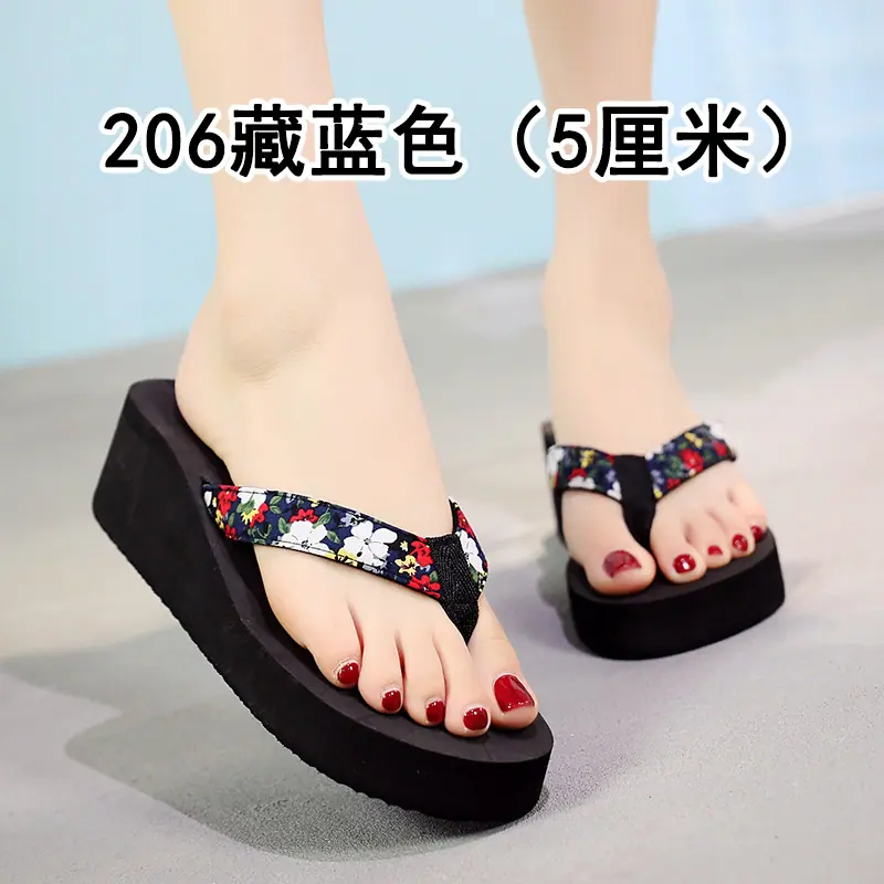 藏蓝色.jpg
