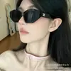Gafas de Sol Estilo Nuevo para Mujer, Mismo Estilo que Lisa, Gafas de Sol Cat-Eye Pequeñas de Marco Calientes para Chicas, Gafas de Sol de Alta Gama con Protección UV para Rostro Pequeño