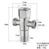 Fábrica de Origem Acessórios para Válvula Angular de Aço Inoxidável 304 Espessado com Núcleo de Cobre, Conector de Uso Duplo para Torneira com Uma Entrada e Duas Saídas Válvula Triângulo