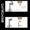 Tapón de puerta de acero inoxidable sin taladro del fabricante con imanes potentes, diseño engrosado, anticolisión, adecuado para puertas de dormitorio, funcionamiento silencioso y base magnética fuerte