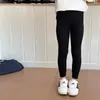 Pantalones Básicos Versátiles Aimo Beibei para Niñas Primavera Ajustados Largos Leggings Casuales Elásticos con Canalé para Niños