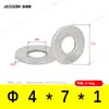 Arandelas Planas de Acero Inoxidable 304 M1.6~M7 Estándar Alemán Din125 Venta Directa de Fábrica en Stock Arandelas Planas Antióxido