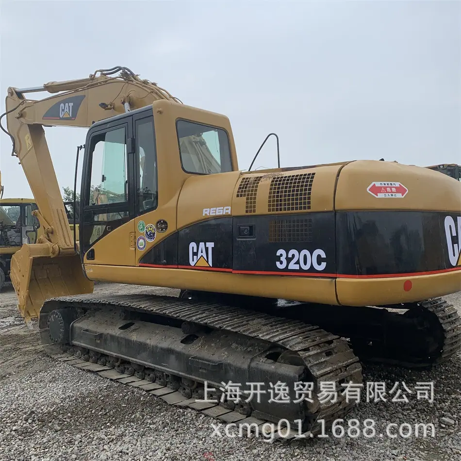 320C (43)