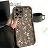 Capa de Celular Elegante de Rattan Floral Mais Vendida da Amazon Adequada para Apple 17Pm Novo Modelo Anti-Queda Capa de Silicone Fosco