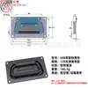 Anwang Acero Inoxidable Caja de Aire Gabinete Accesorios Manija Cubierta de Caja de Escenario Anillo Manija de Resorte Manija para Caja de Madera Manija