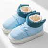 2024 Nuevas Zapatillas de Algodón para el Hogar para Uso Interior y Exterior, Terciopelo Usable, Suela Gruesa, Botas de Nieve, Ropa Exterior de Invierno para Mujer, Cálidas, para Parejas