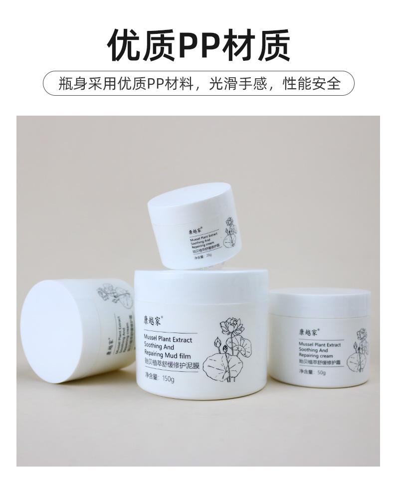 1店详情页_06.jpg