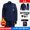Ropa de trabajo de seguridad, secado rápido, forro polar, traje de manga larga otoño/invierno, uniforme para primavera y otoño, uniforme de entrenamiento engrosado, uniforme de seguridad de secado rápido