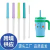 Canudo de silicone para crianças Coldee, canudo de substituição para copo de água de 14 onças, canudo de silicone com válvula de mordida