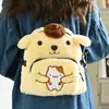 Mochila Estilo Japonés Ins Linda y Esponjosa Serie Cinnamoroll y My Melody, Fresca y Dulce, Gran Capacidad para Salidas
