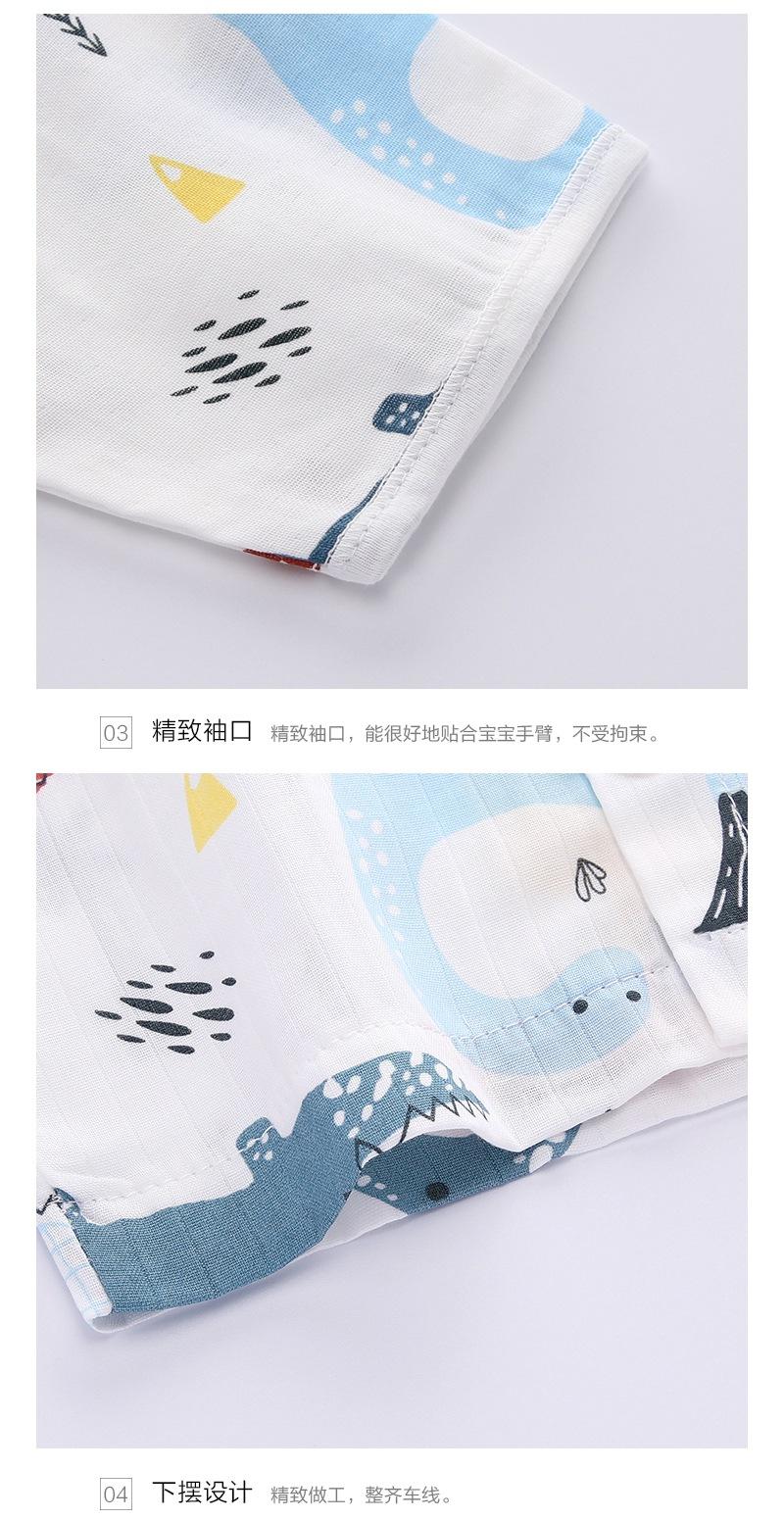 详情-09.jpg