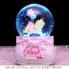 Linda Hello Kitty Gato KT Copo de Nieve Caja de Música Caja Musical Bola de Cristal Adornos Niña Cumpleaños Infantil