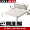Cama de hierro forjado para dormitorio, cama con marco de hierro engrosado para vivienda de alquiler, uso doméstico, dormitorio principal, cama doble 1.6m 1.2m cama de hierro