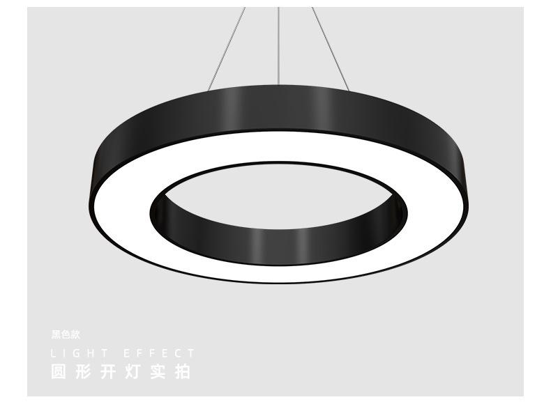 第五款_12