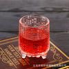 Vidro de vidro de vinho pequeno em relevo de estilo japonês esculpido vidro de vinho branco copo de vinho vintage whisky Plaid vidro de destilados de vidro pequeno