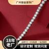 Pulseira Nova Estilo Coreano 2025 em Prata 925 com Moissanita e Design de Diamante Geométrico, Joia Elegante para Presente