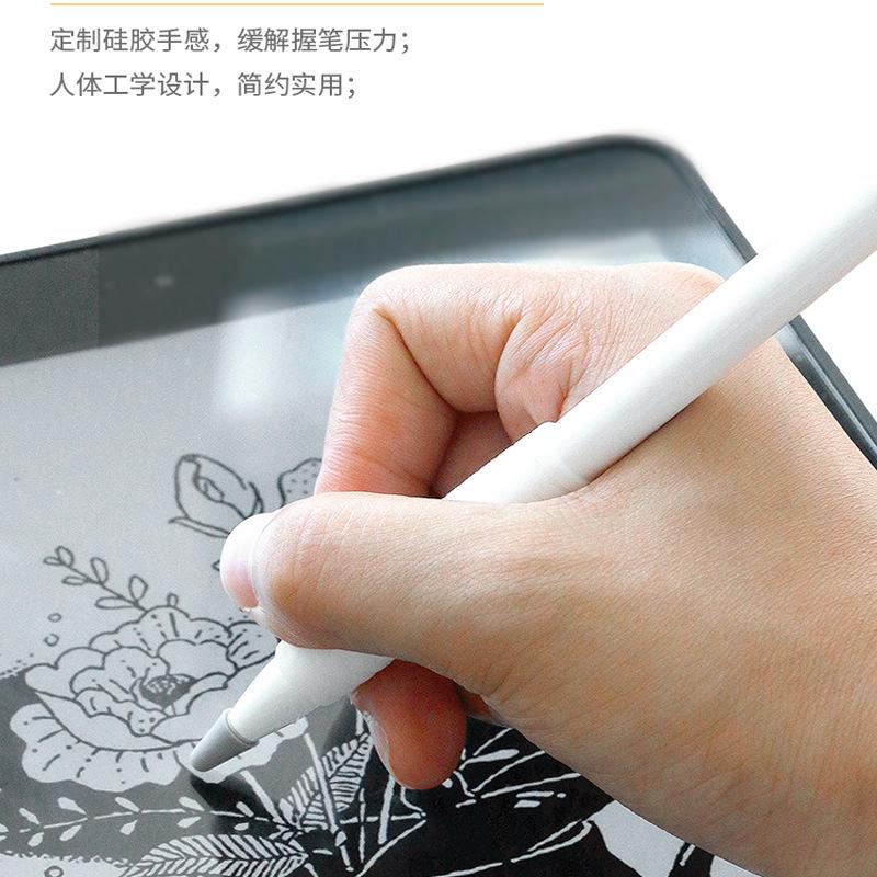 薄款笔握01 (10).jpg