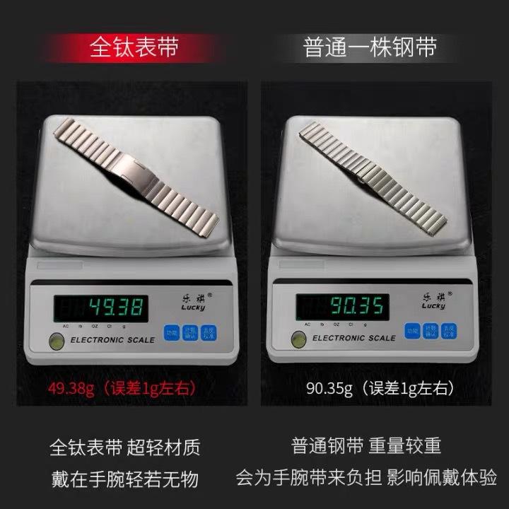 IMG_4979(20220304-093413)