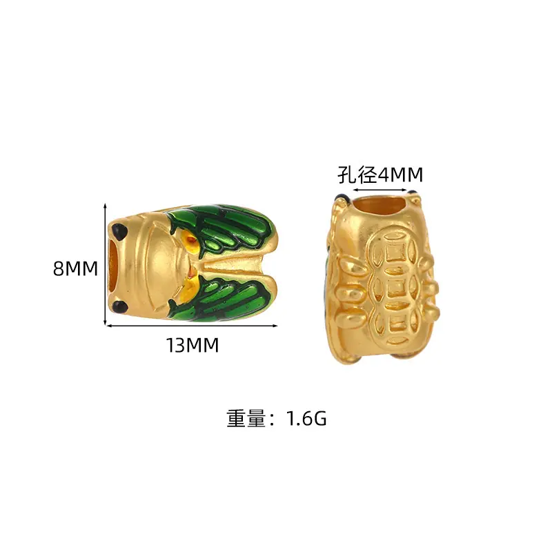 IMGM7913