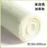 Papel crepé, papel arrugado, papel de origami hecho a mano, papel para manualidades DIY, decoración de jardín de infantes, fabricación de rosas
