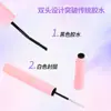Pegamento Transfronterizo Doble Punta para Pestañas Segmentadas DIY Pegamento para Pestañas Postizas Fijación Duradera No Se Cae Fácilmente Pegamento para Pestañas