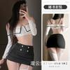 Sansheng Yin Lingerie Sexy Uniforme de Secretária Sexy Tentador para Provocar na Cama Roupa de Batalha COS Roupa de Dormir suit 2894