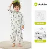 Compra 2 piezas y obtén 3 yuanes de descuento. Conjunto de pijama infantil Dudu, ropa de casa de verano para niños, ropa de verano para niñas pequeñas