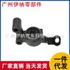 31126772235 31126772236 Adecuado para Bmw Mini Buje de Goma del Brazo de Control Inferior Delantero